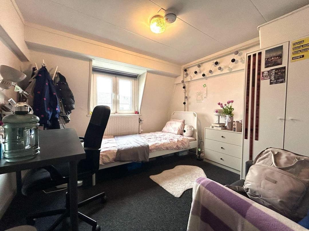 Chambre Akersteenweg, Maastricht - À Louer
