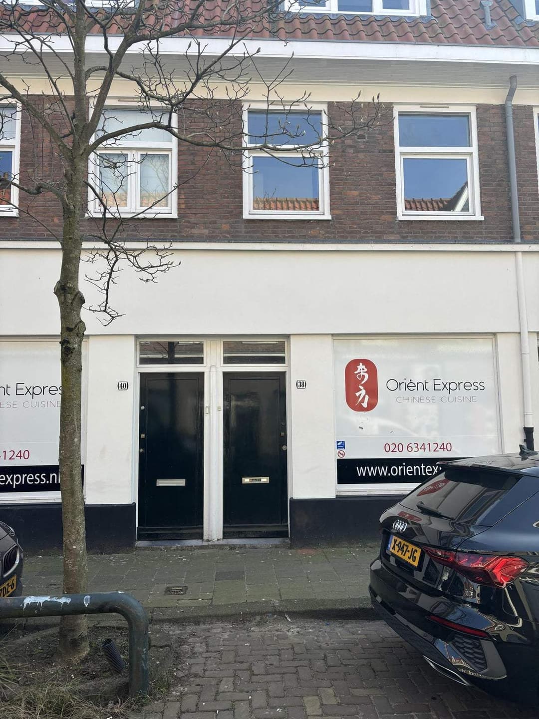 Appartement Sleutelbloemstraat, Amsterdam - À Louer