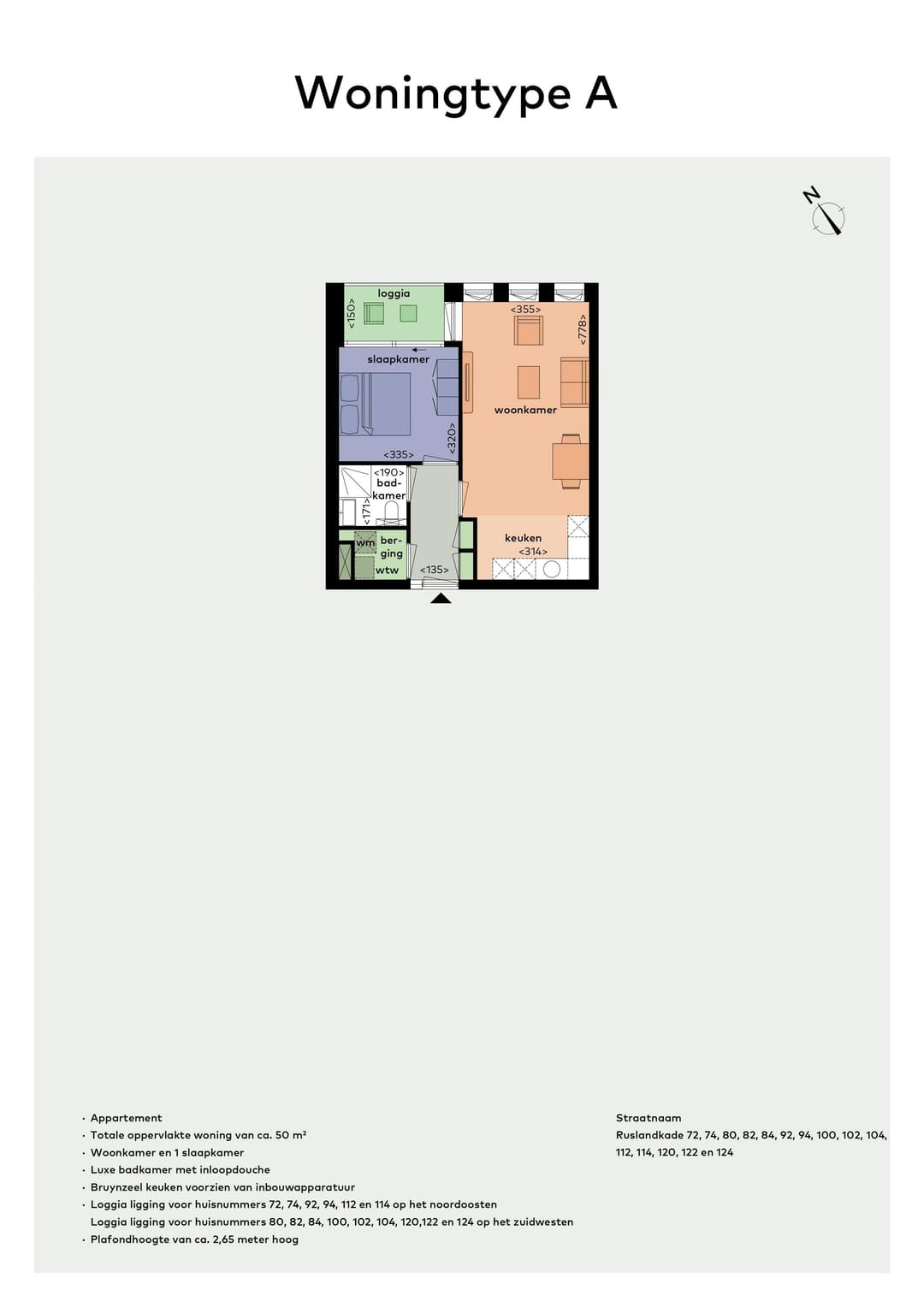 Appartement Ruslandkade, Almere - Te huur