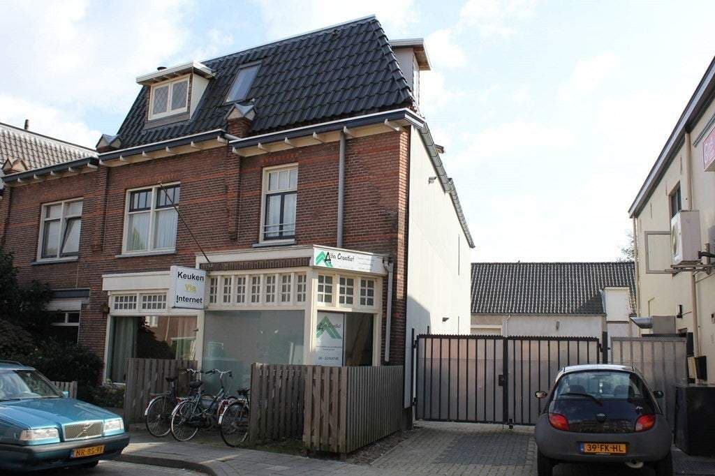 Studio Brugweg, Velp - For Rent
