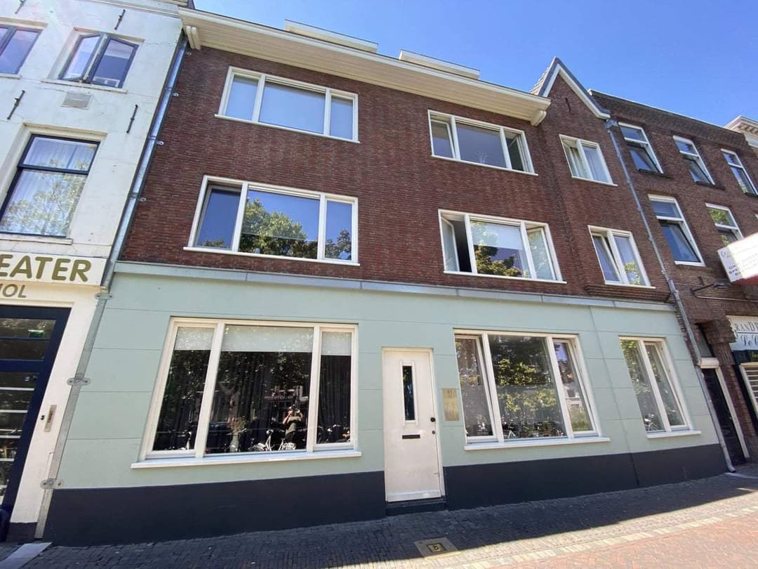 Studio Oudegracht, Utrecht - Rez-de-chaussée