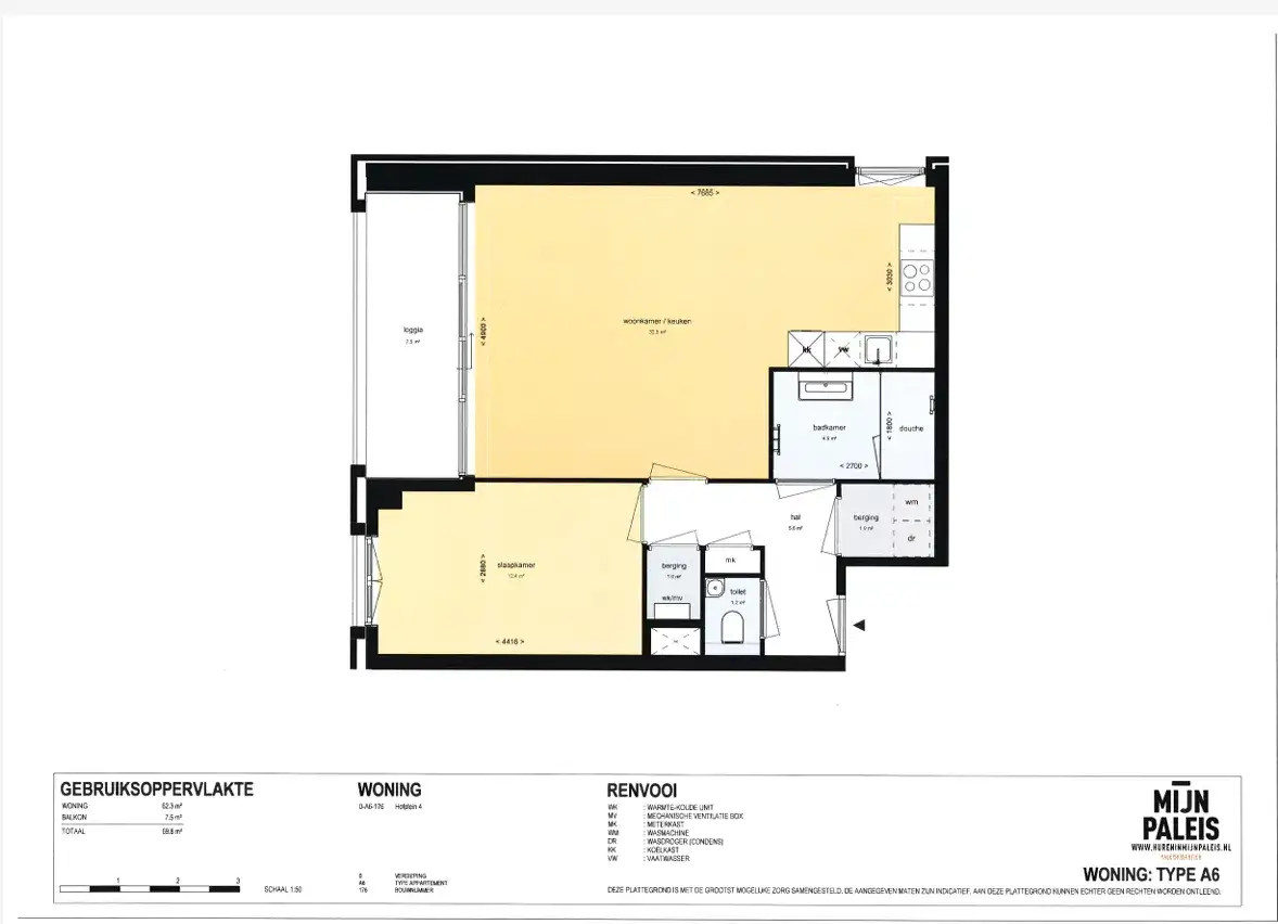 Apartment Hofplein 4, Paleiskwartier, 's-Hertogenbosch