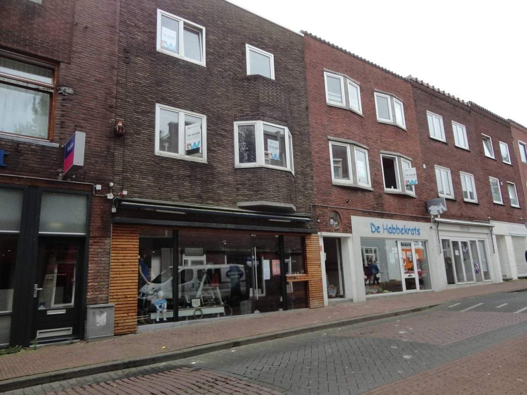 Studio Rosmolenstraat, Sittard - For Rent