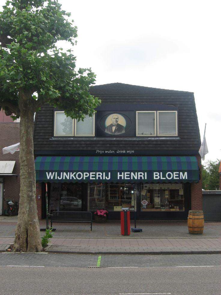 Room Amsterdamseweg, Amstelveen - For Rent