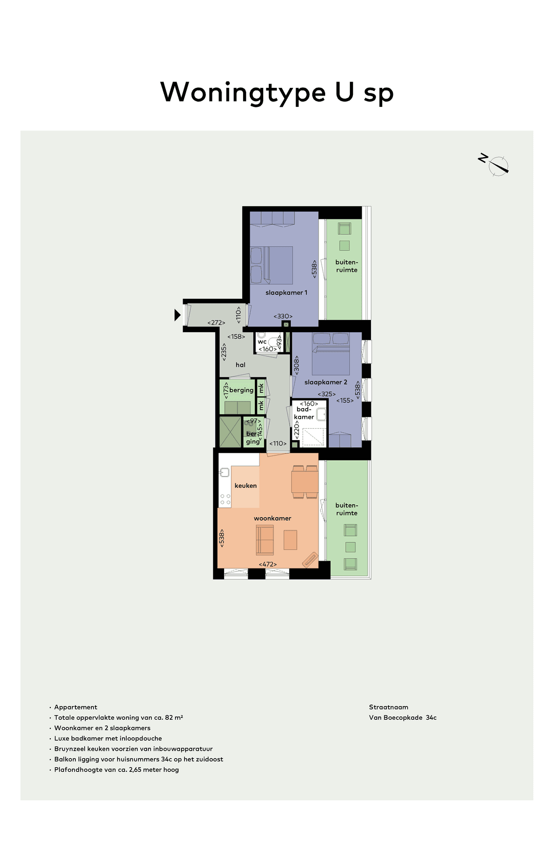 Appartement Van Boecopkade 34 C, Den Haag - Te Huur