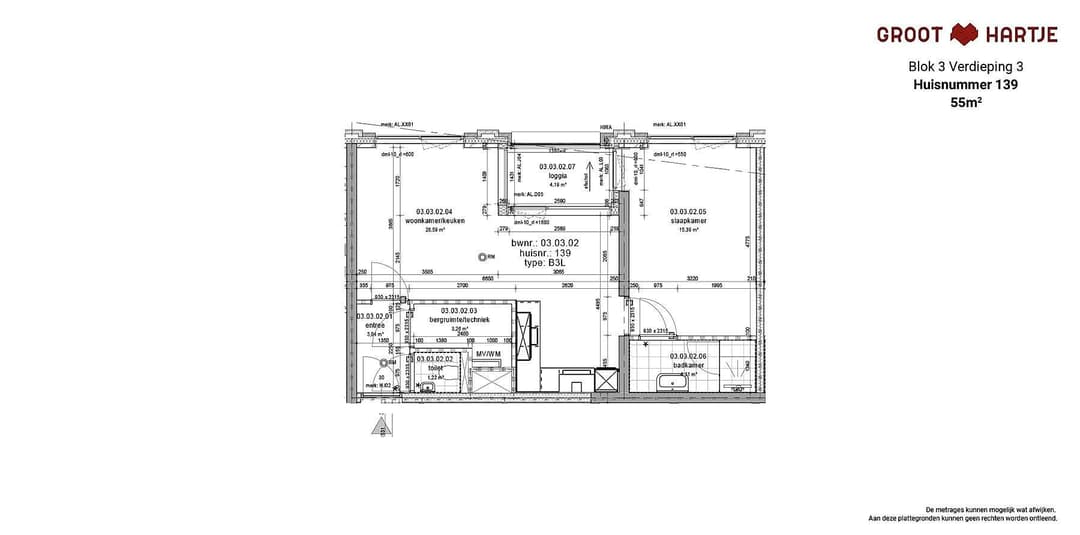 Wohnung PSV-laan 139, Eindhoven - Zu Vermieten