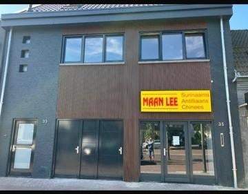 Wohnung Mierloseweg, Helmond - Zur Miete
