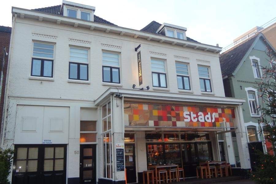 Kamer Paradijslaan, Eindhoven - Gemeubileerd