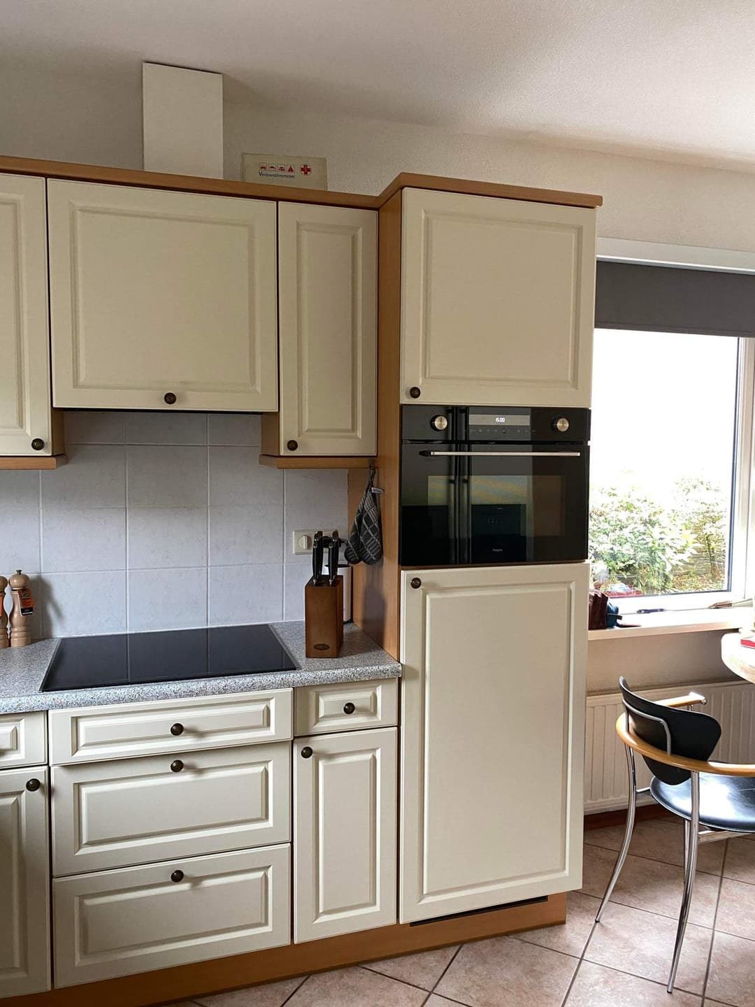 House Bremere, Wouw - For Rent