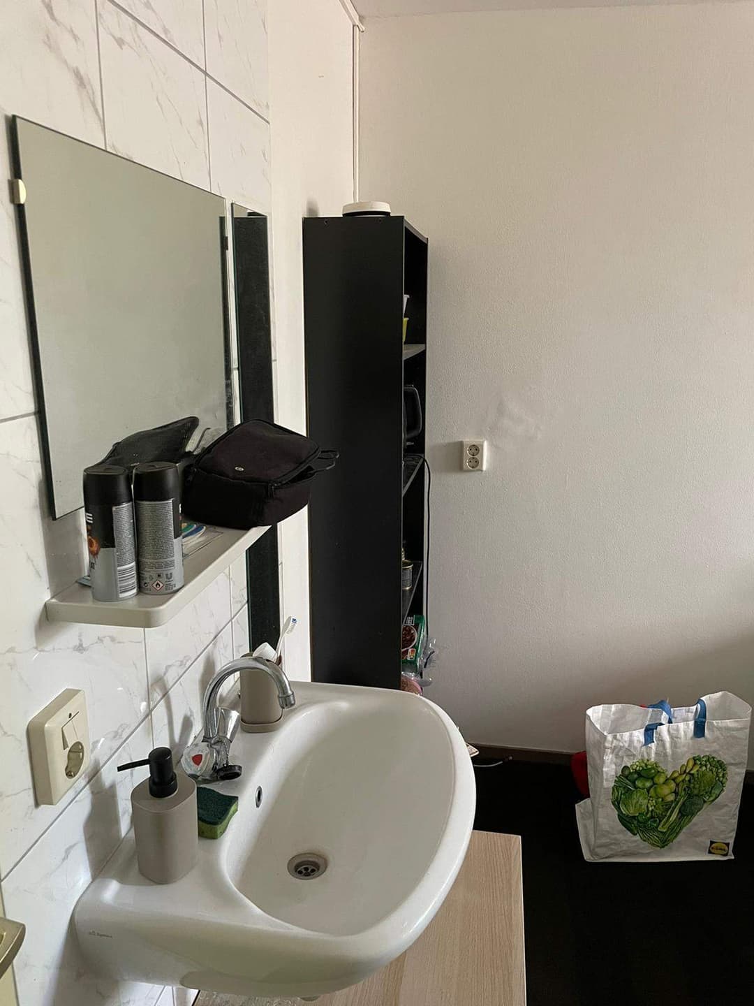 Furnished Room for Rent, Oude Doornakkersweg, Eindhoven