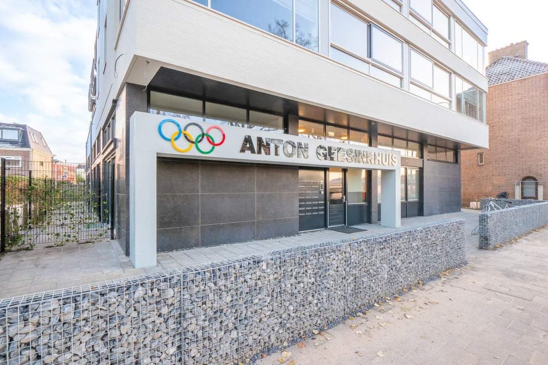 Flat Anton Geesinkstraat 11 H, Utrecht - For Rent