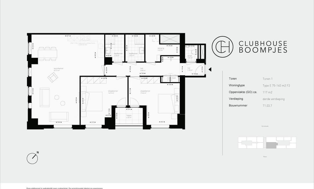 Appartement Hertekade, Rotterdam - Te Huur