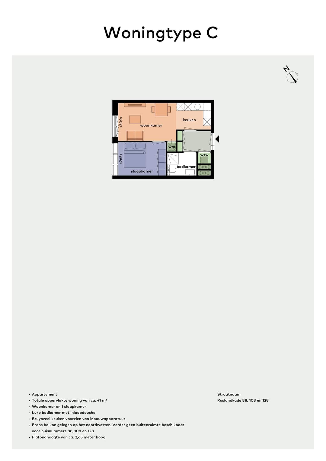 Apartamento Ruslandkade 88, Almere