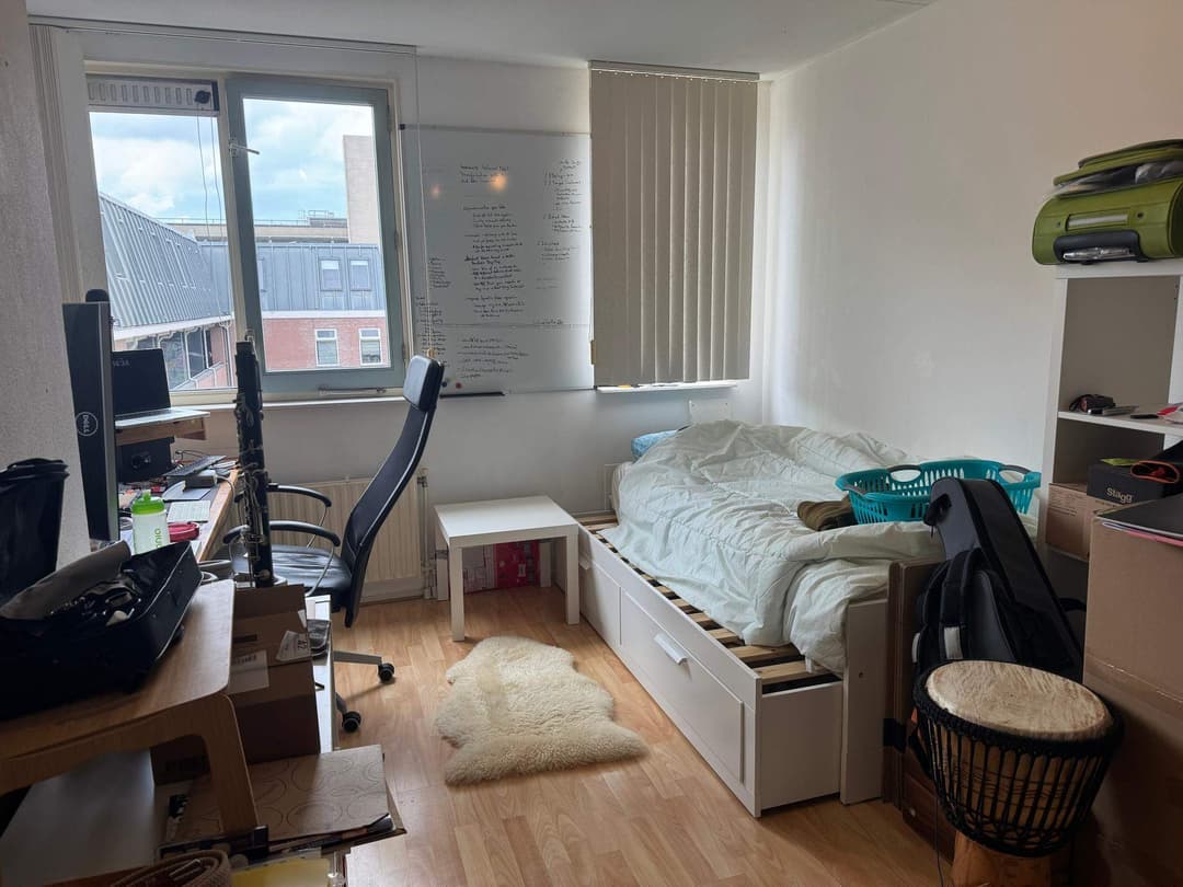 Kamer Koolstraat, Leiden - Te huur