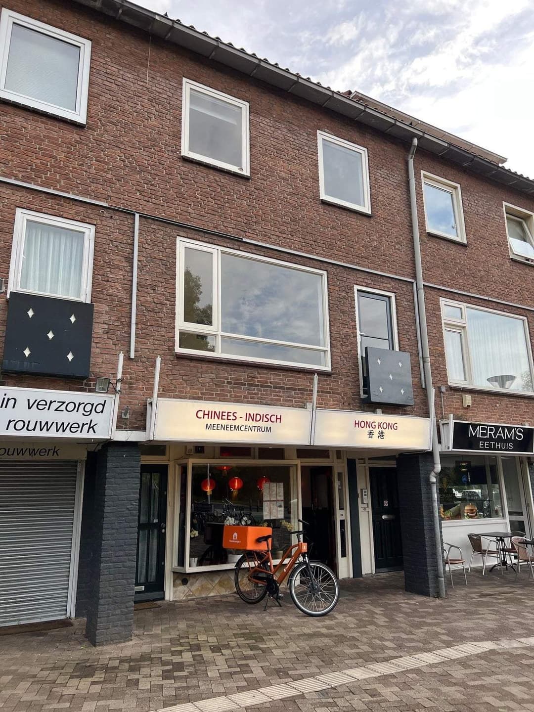 Maison Euterpeplein, Amersfoort - À Louer