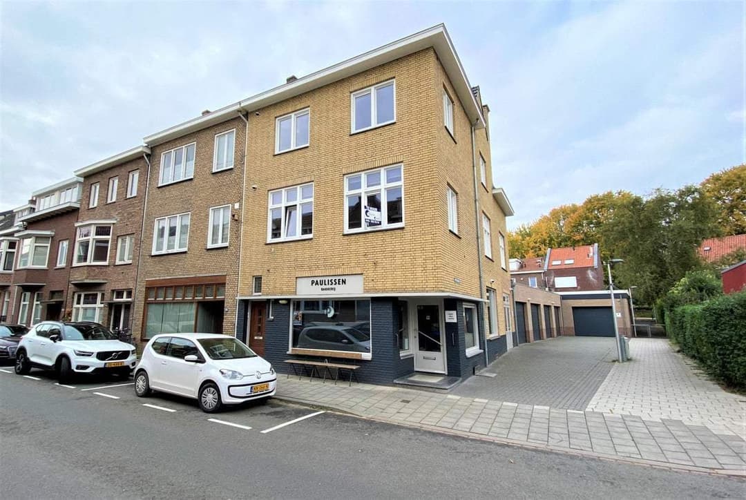 Appartement Cannerweg, Maastricht - Appartement meublé 1 pièce