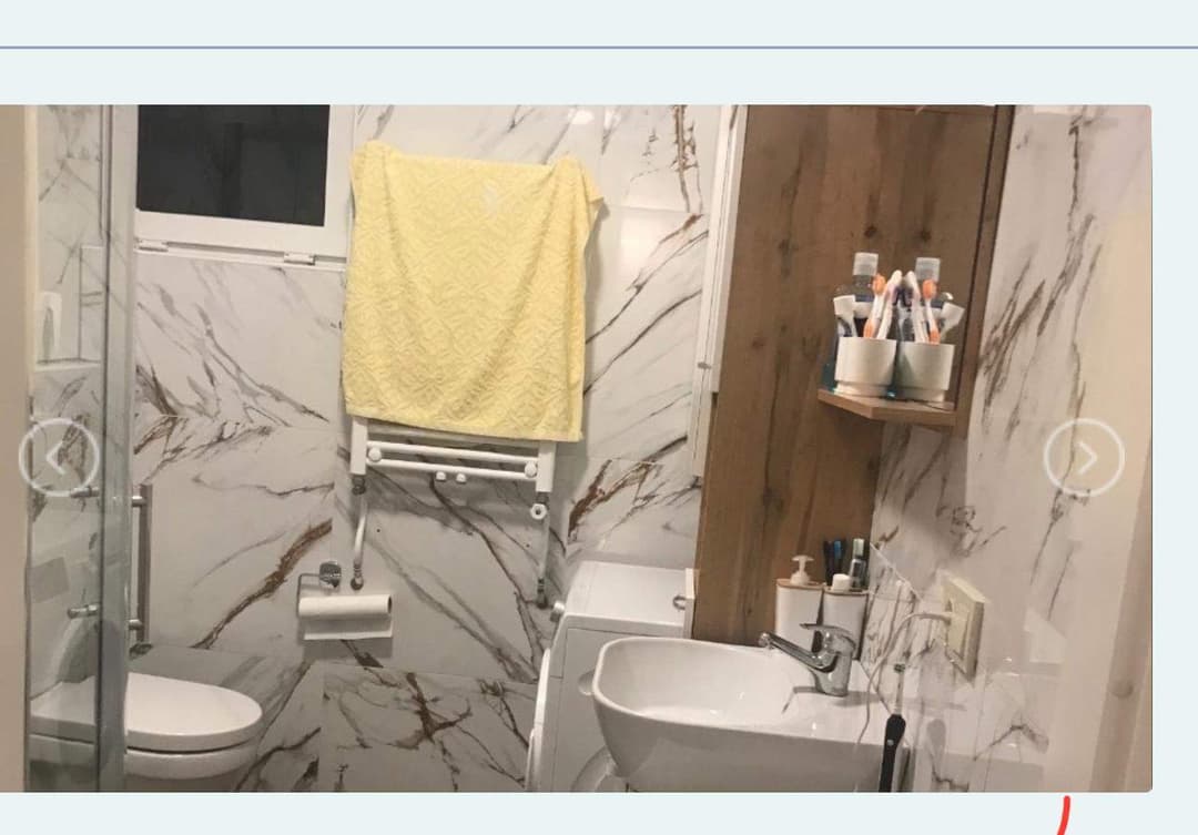 Furnished Room for Rent - Peltlaan, Utrecht