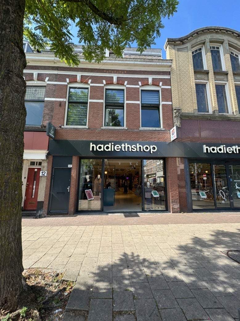 Appartement Zwart Janstraat, Rotterdam - À Louer