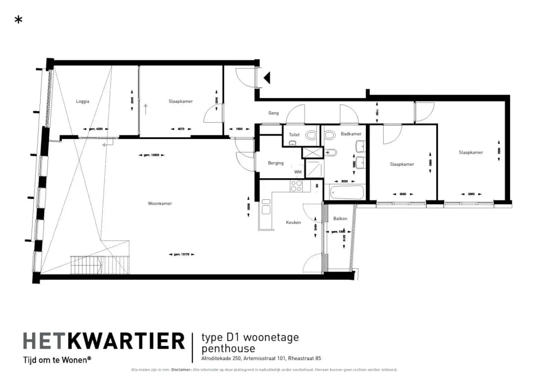 Afroditekade 250, Amsterdam - Wohnung