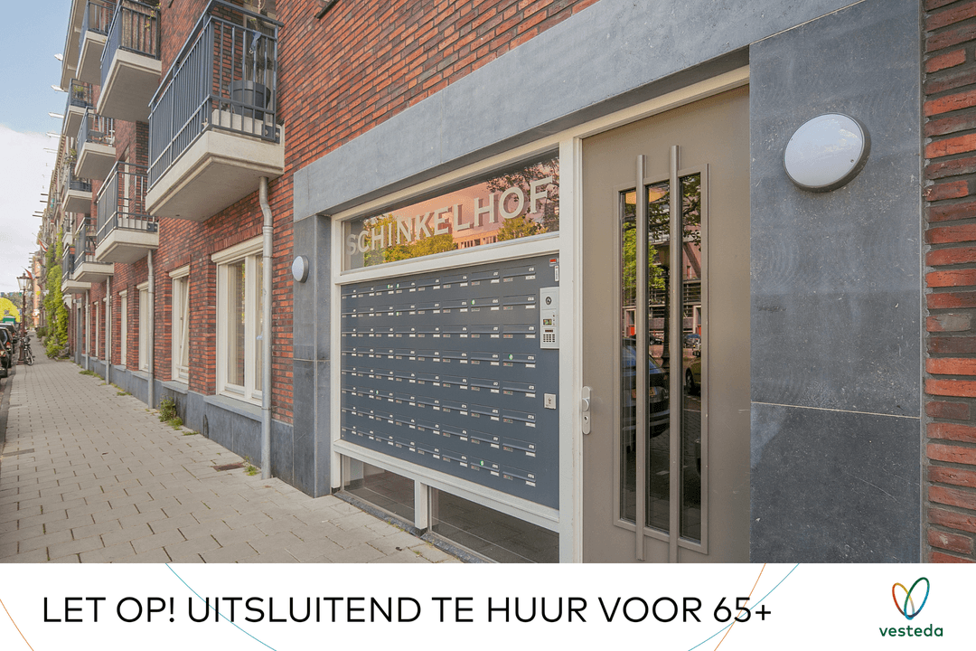 Appartement Schinkelkade 67 B 5, Amsterdam - Te Huur