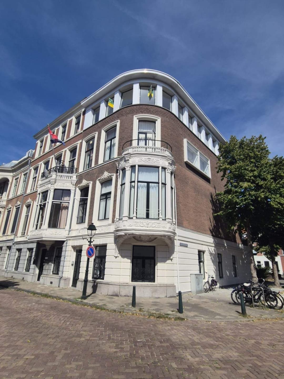 Flat Surinamestraat 9, Den Haag - Ground Floor