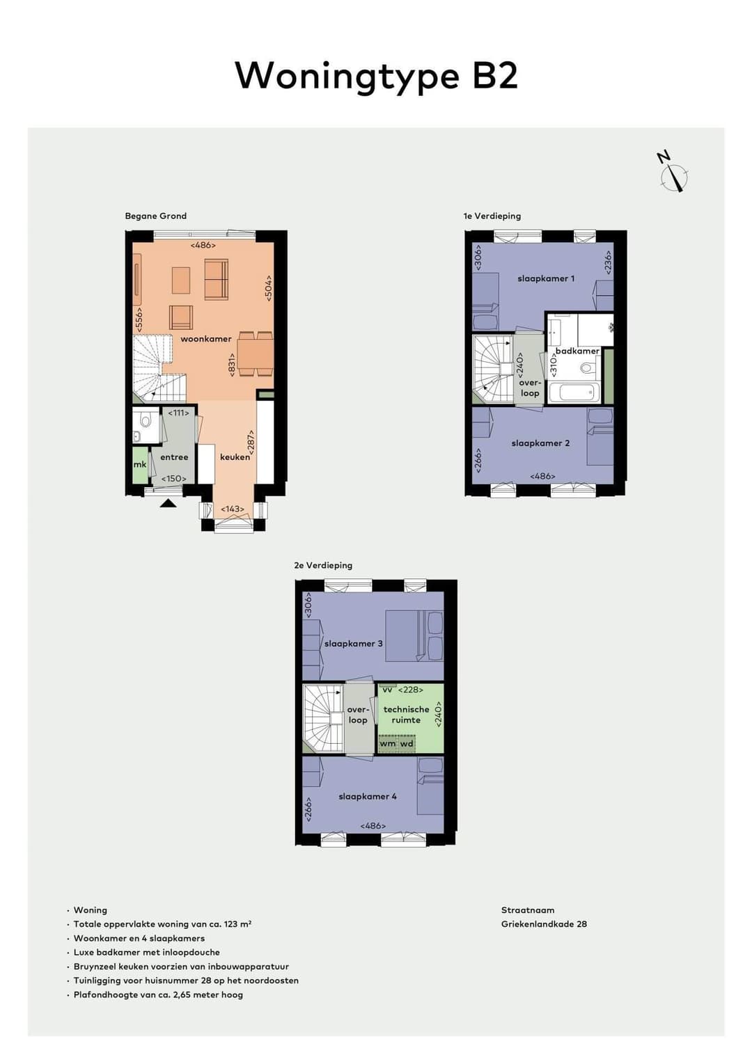 Oekrainestraat 39, Almere - Family House for Rent