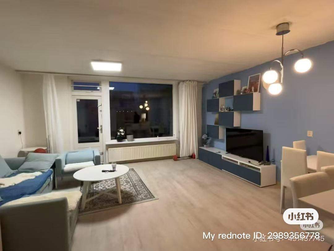 Gemeubileerd Appartement in Klaproosstraat, Nieuw-Vennep - Te Huur