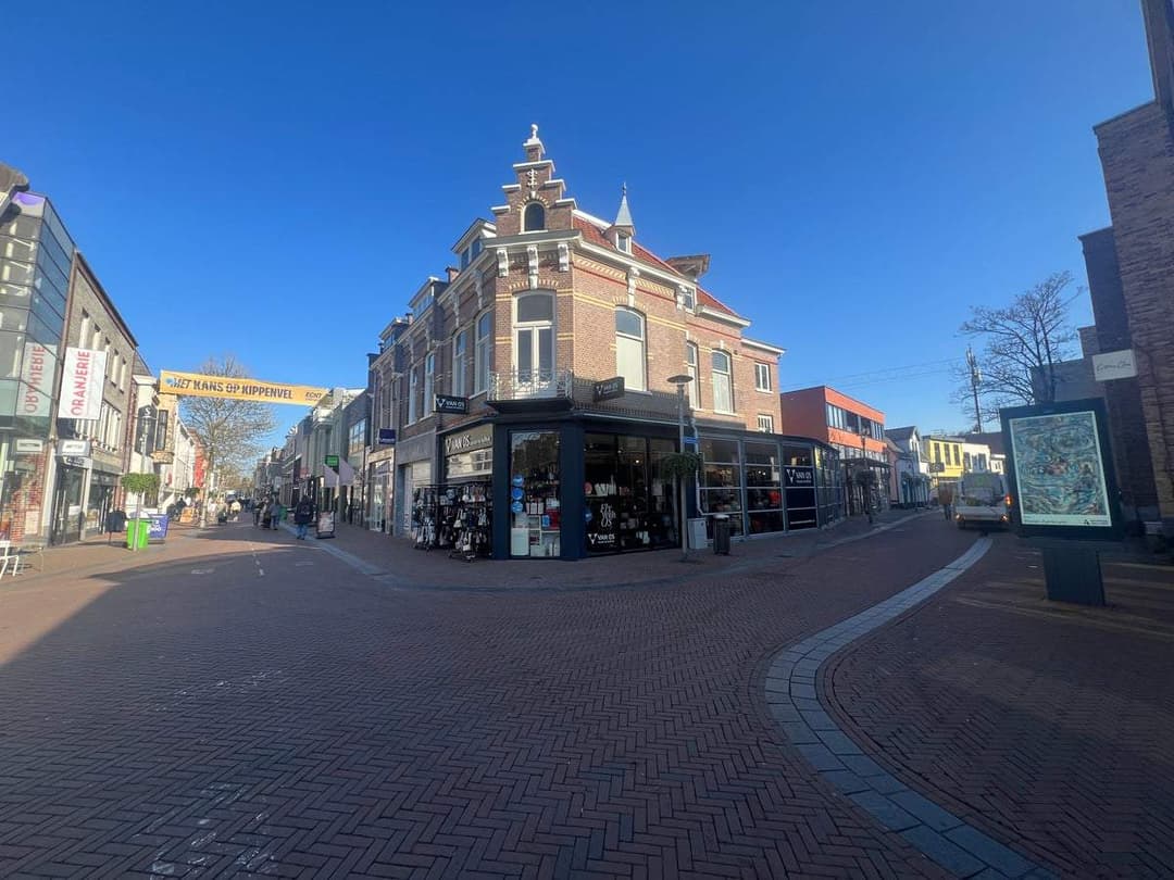 Flat Beekstraat, Apeldoorn - Te Huur