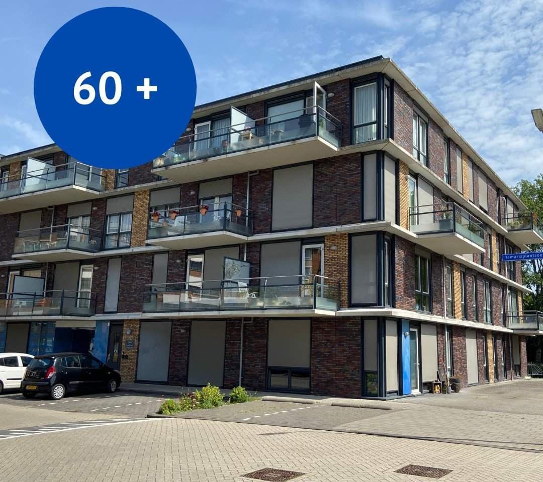 Appartement Tamarixplantsoen 36, Heerhugowaard - À Louer
