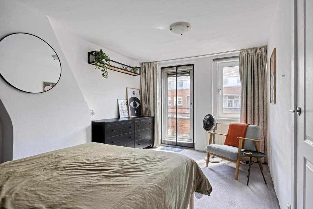 Kamer te Huur Russischestraat, Rotterdam - Te Huur