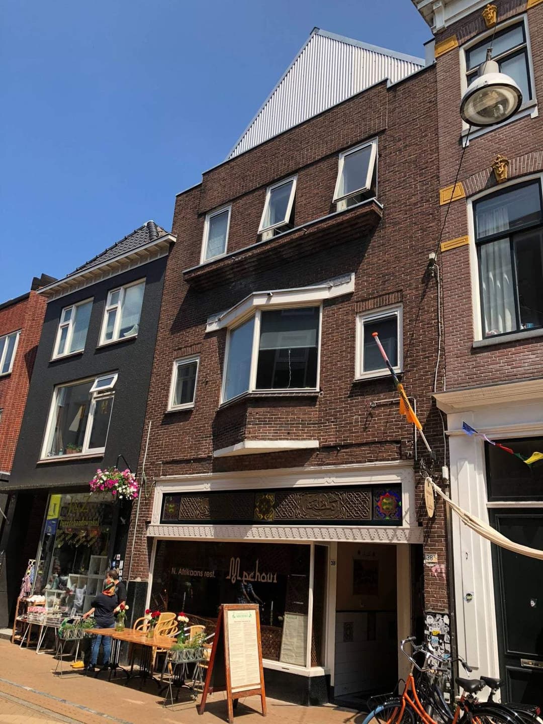 Room Folkingestraat, Groningen - Te Huur
