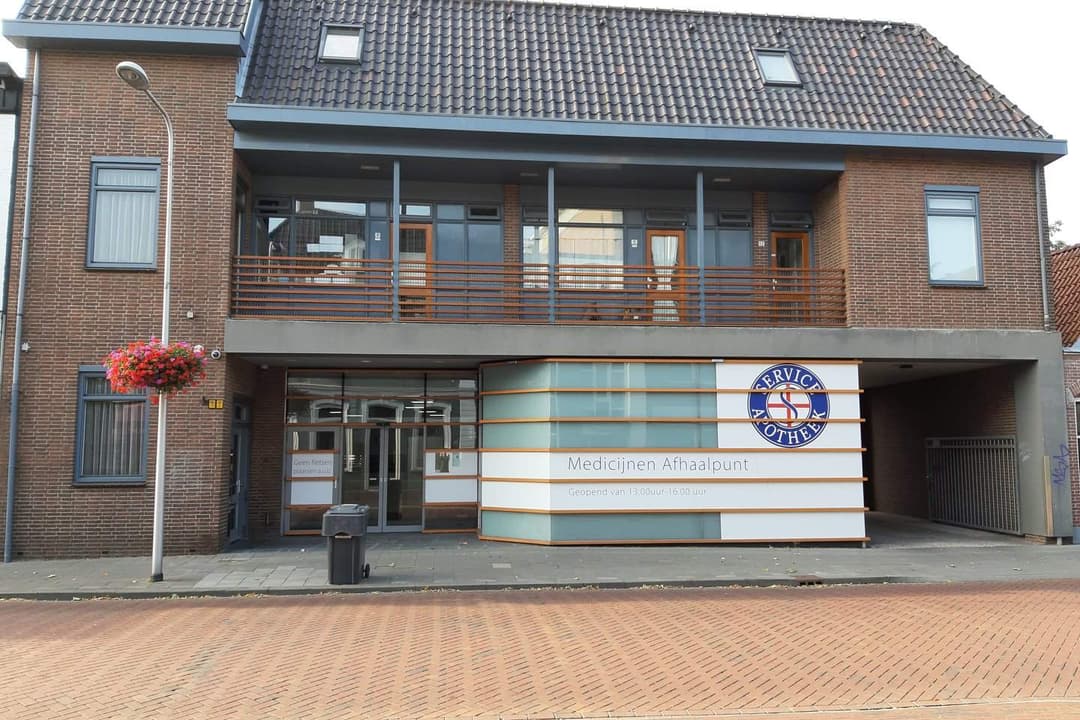 Appartement NieuwBrouwersstraat, Meppel - À Louer