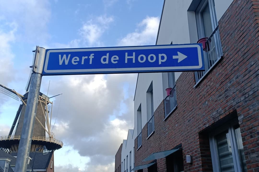 Parkplatz Kortedijk 153, Vlaardingen - Zu Vermieten