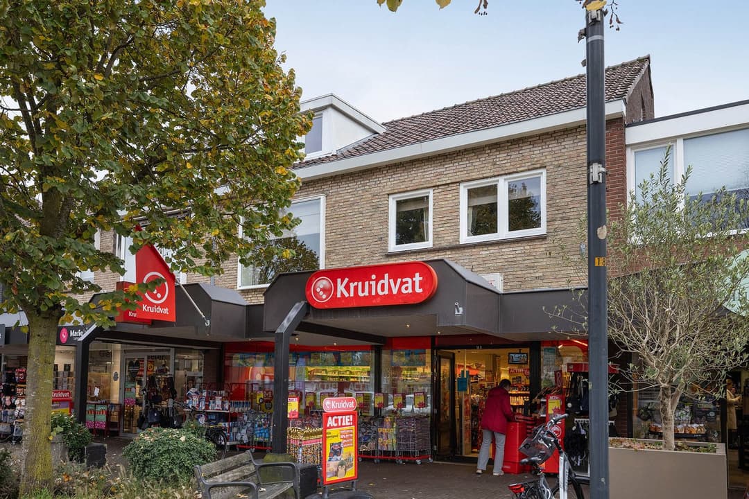 Appartement van der Heijdenstraat, Denekamp - À Louer