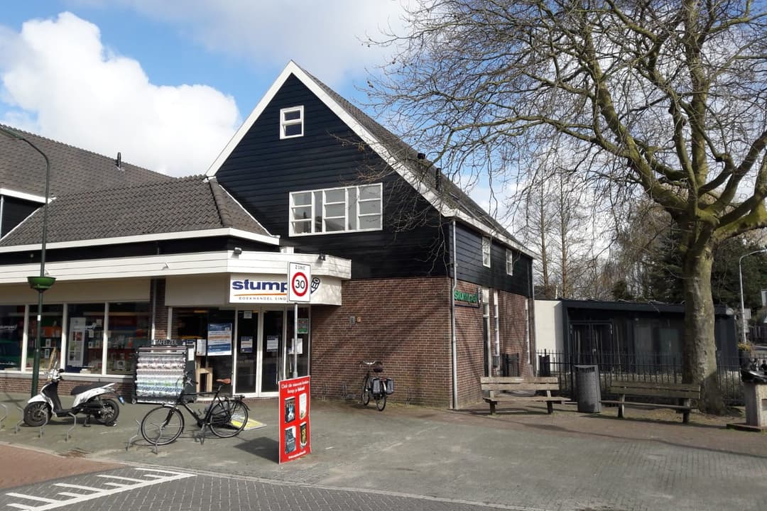 Appartement Zuiderhoofdstraat 64-A, Krommenie - À Louer