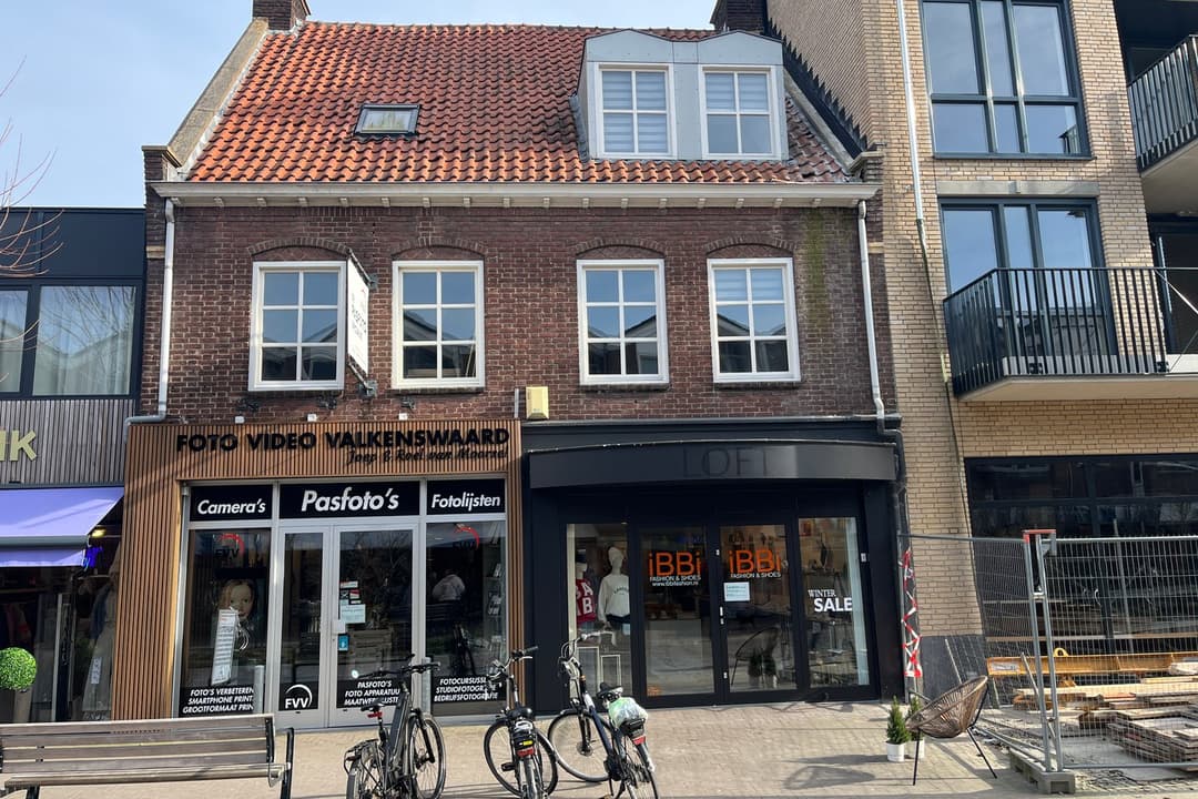Appartement Nieuwde Smidse 115, Valkenswaard - À Louer