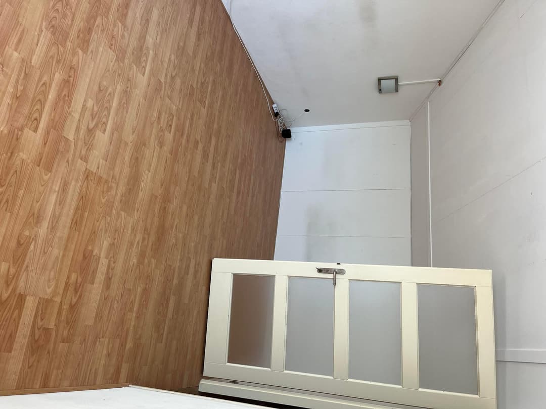 Möbliertes Zimmer zur Miete, Tweede Westerparklaan, Utrecht