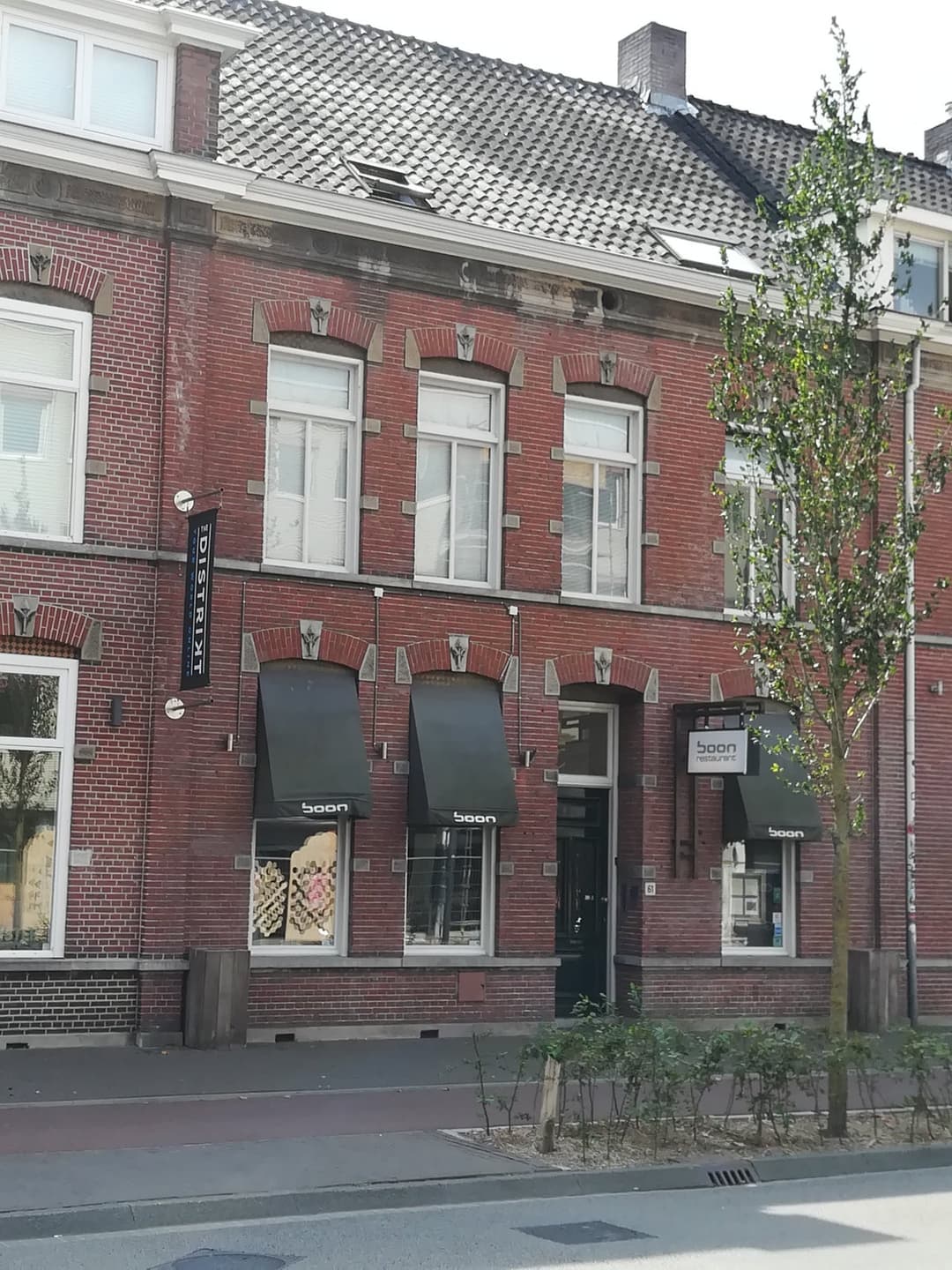 Chambre Willemstraat, Eindhoven - À Louer