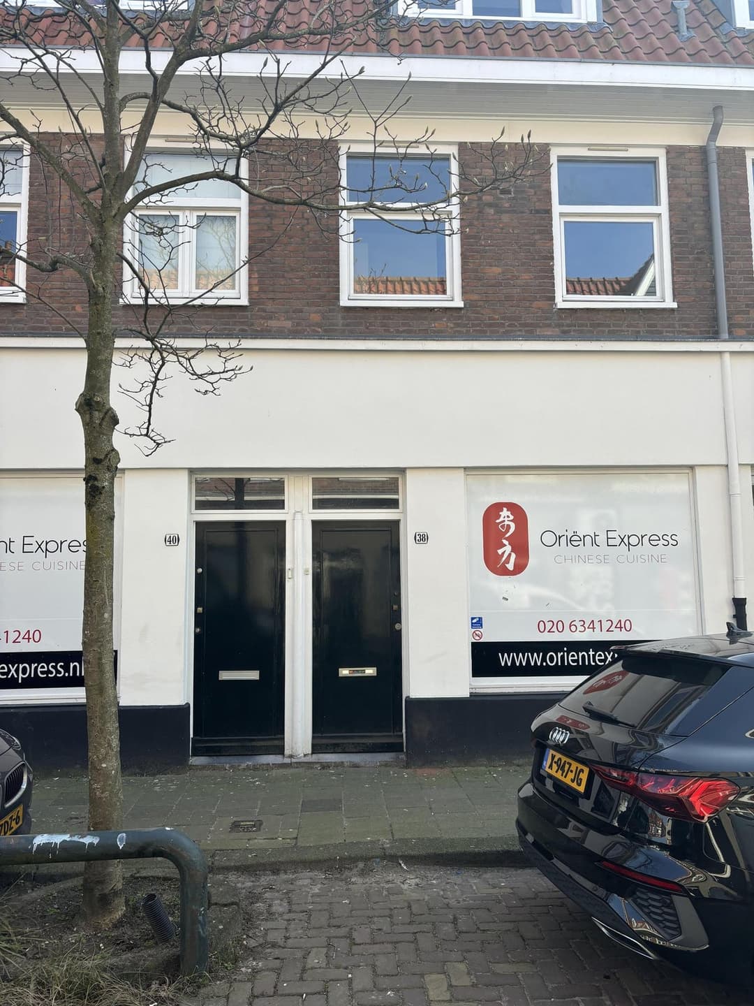 Appartement Sleutelbloemstraat, Amsterdam - À Louer