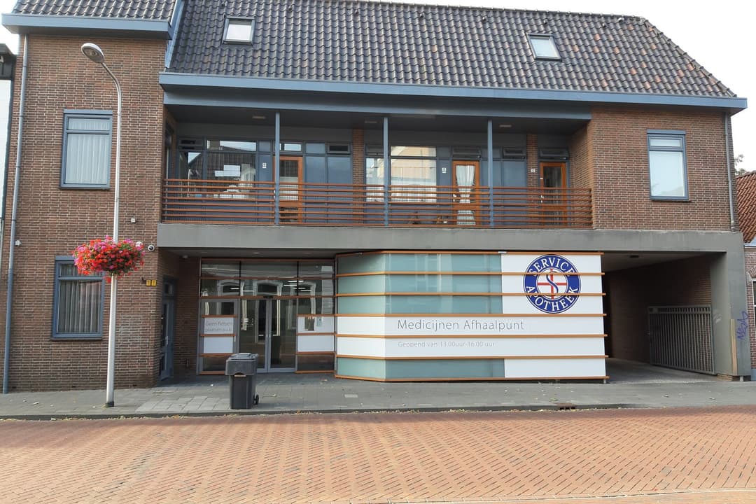 Appartement NieuwBrouwersstraat, Meppel - À Louer