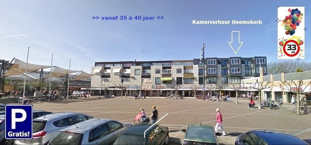 Unfurnished Room for Rent - Kerklaan, Heemskerk