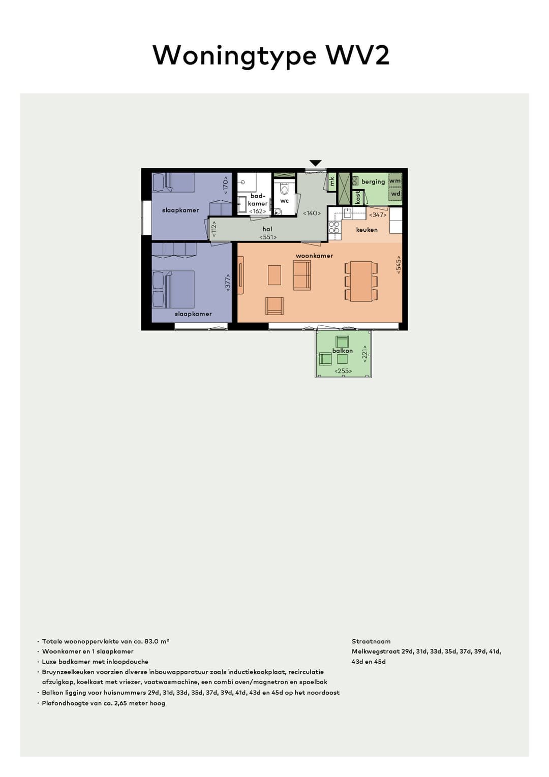 Appartement Melkwegstraat 39 D, La Haye - À Louer