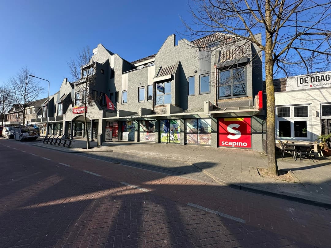 Appartement Spoorstraat, Gennep - À Louer