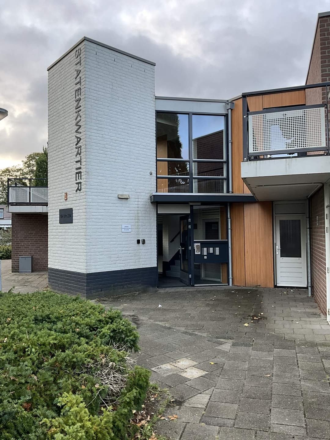 Wohnung Statenkwartier, 's-Hertogenbosch - Zu vermieten