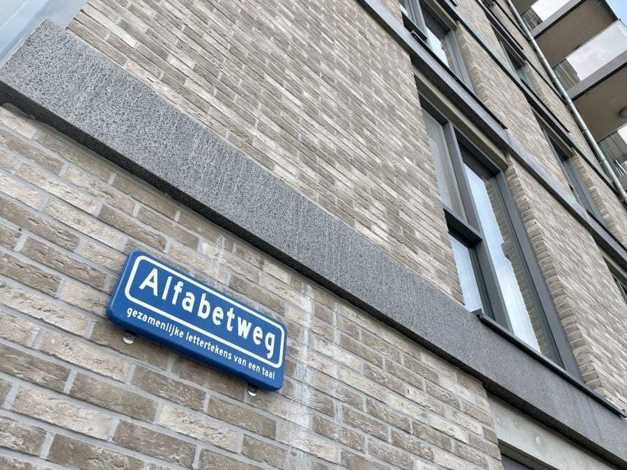 Flat Alfabetweg, Leiden - À louer