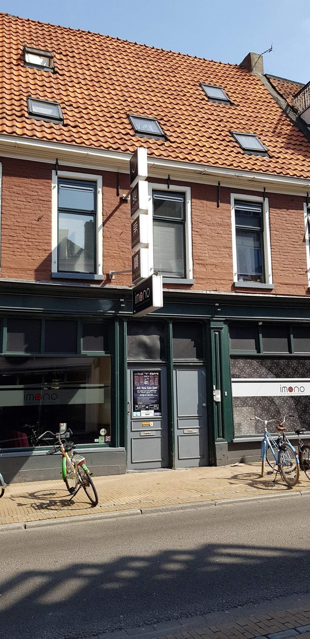 Studio Gelkingestraat, Groningen - Te Huur