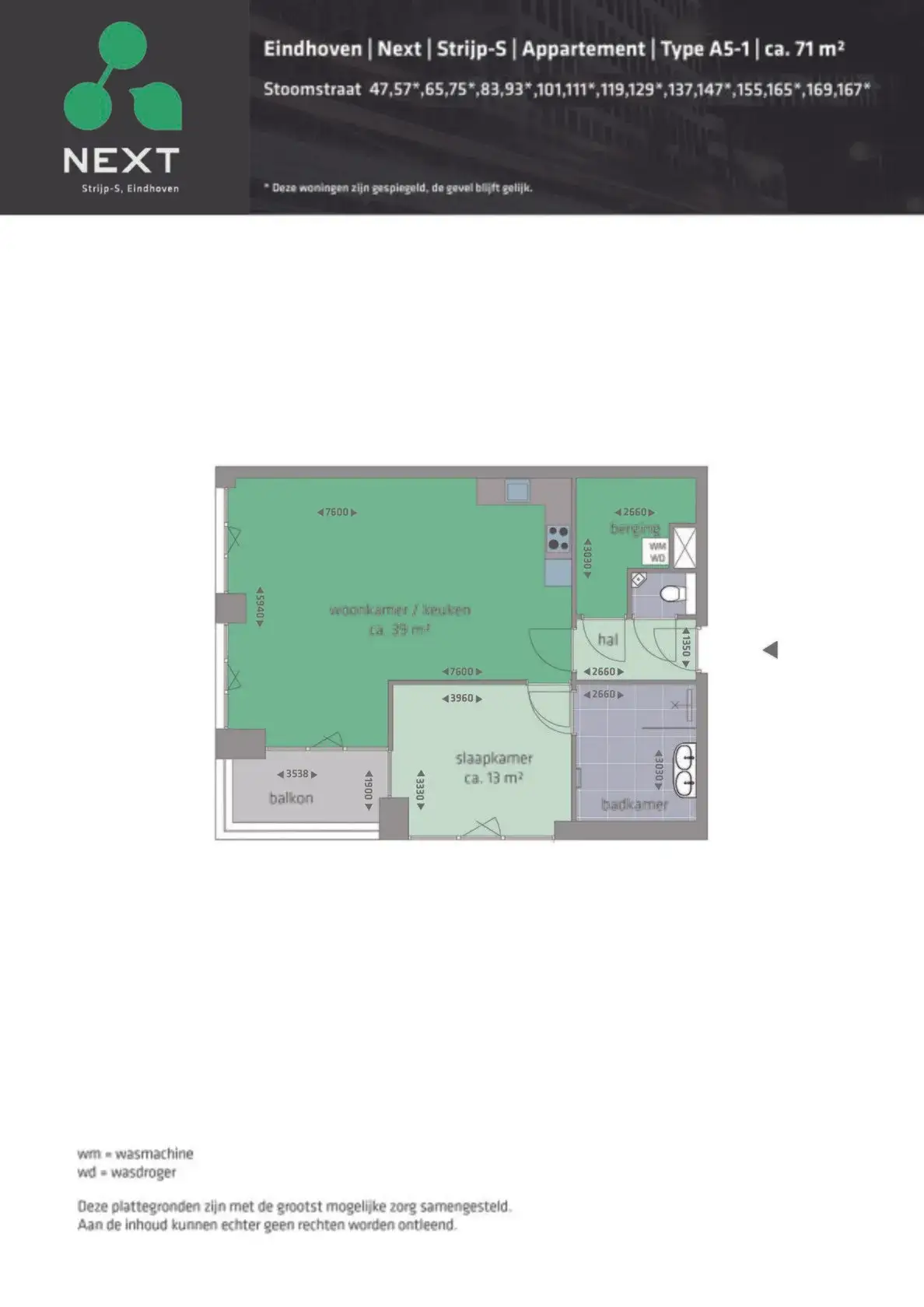 Appartement Stoomstraat 111, Eindhoven - Te Huur