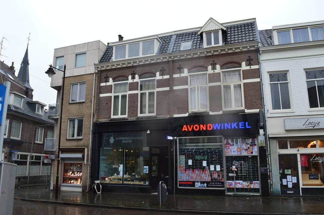 Room for Rent on Hommelstraat, Arnhem