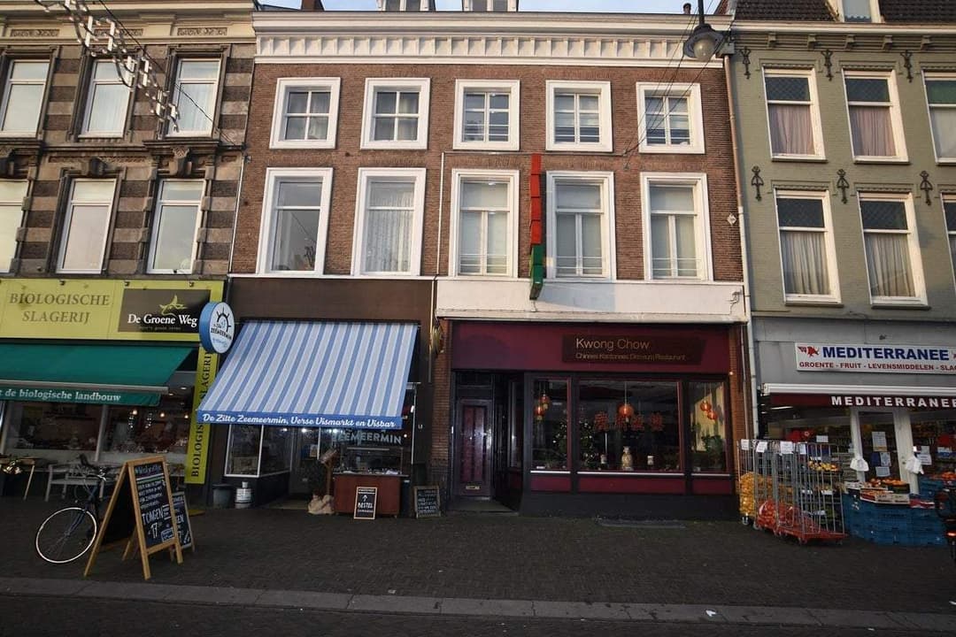 Kamer Steenstraat, Arnhem - te huur